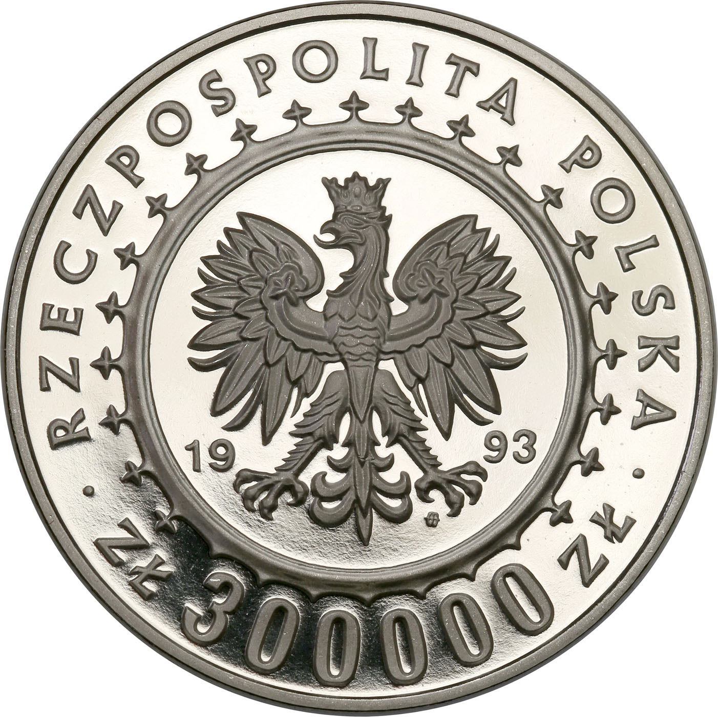 PRL. PRÓBA Nikiel 300 000 złotych 1993 – Zamek w Łańcucie